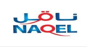 طريقة التسجيل في ناقل دوام جزئي